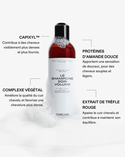 LE SHAMPOING SOIN VOLUME